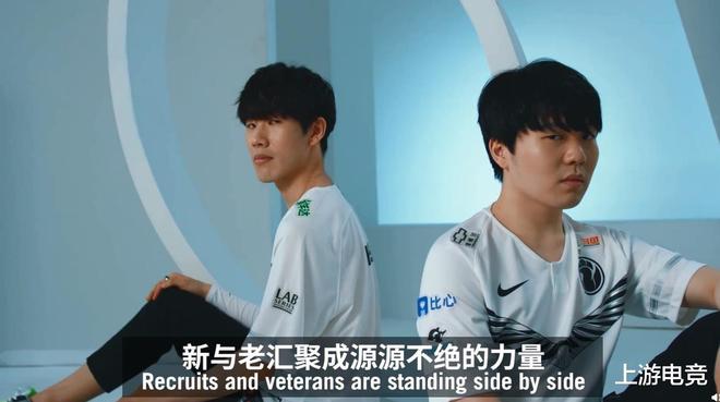 开云平台-Rookie爆冷击败DWG，势不可挡引爆全场！