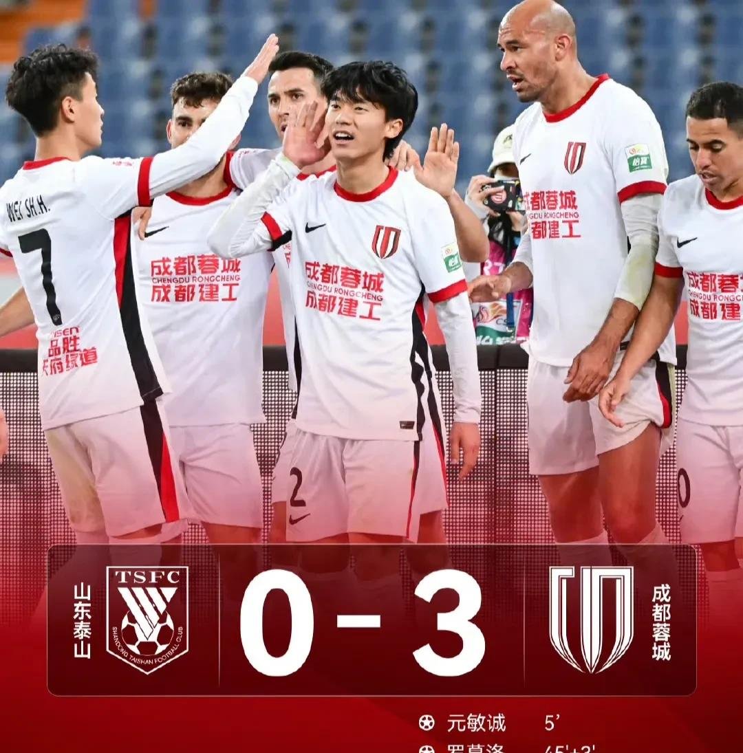 法甲战况:北京国安防线稳固,拜仁慕尼黑进攻受阻,李盈莹成最佳 法甲战况:北京国安防线稳固,拜仁慕尼黑进攻受阻,李盈莹成最佳